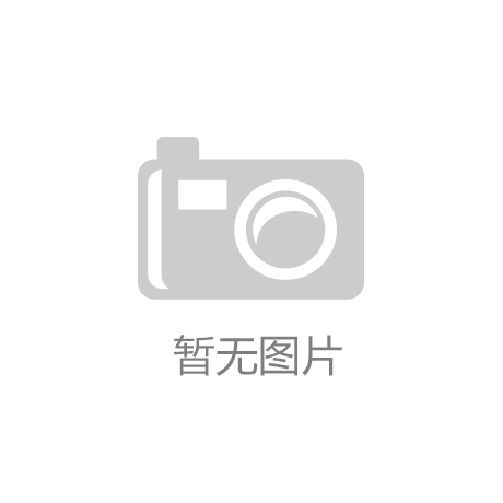 JN江南·(中国)官方网站2人运营、年入